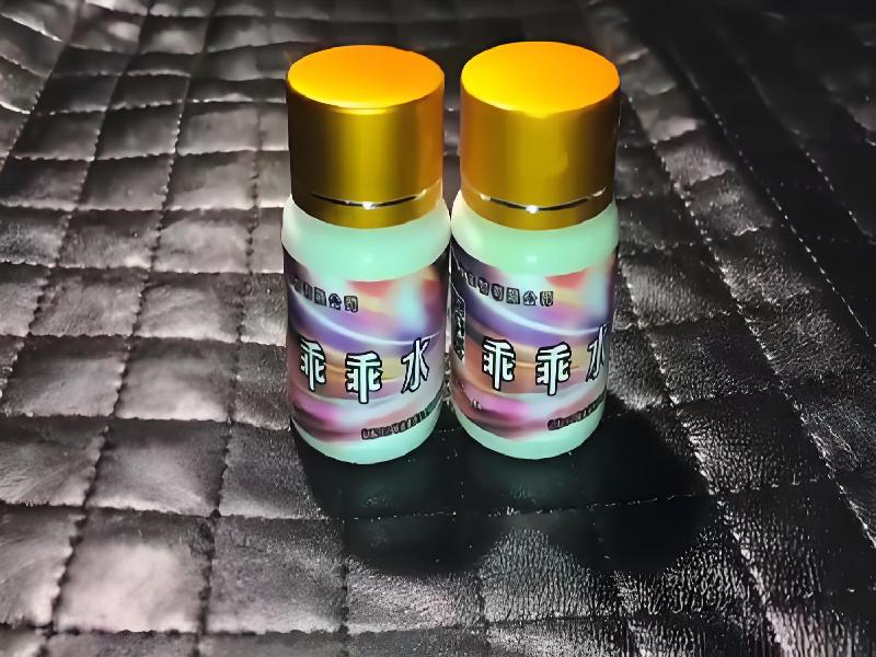 成人催药迷用品1402-mi型号